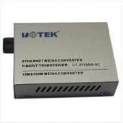 全新原装正品UT-2178SM 单模单纤网络光纤交换机
