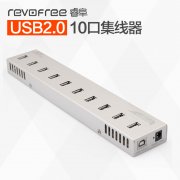 睿阜高速10口USB 2.0 HUB分线器扩展 收纳网络集线